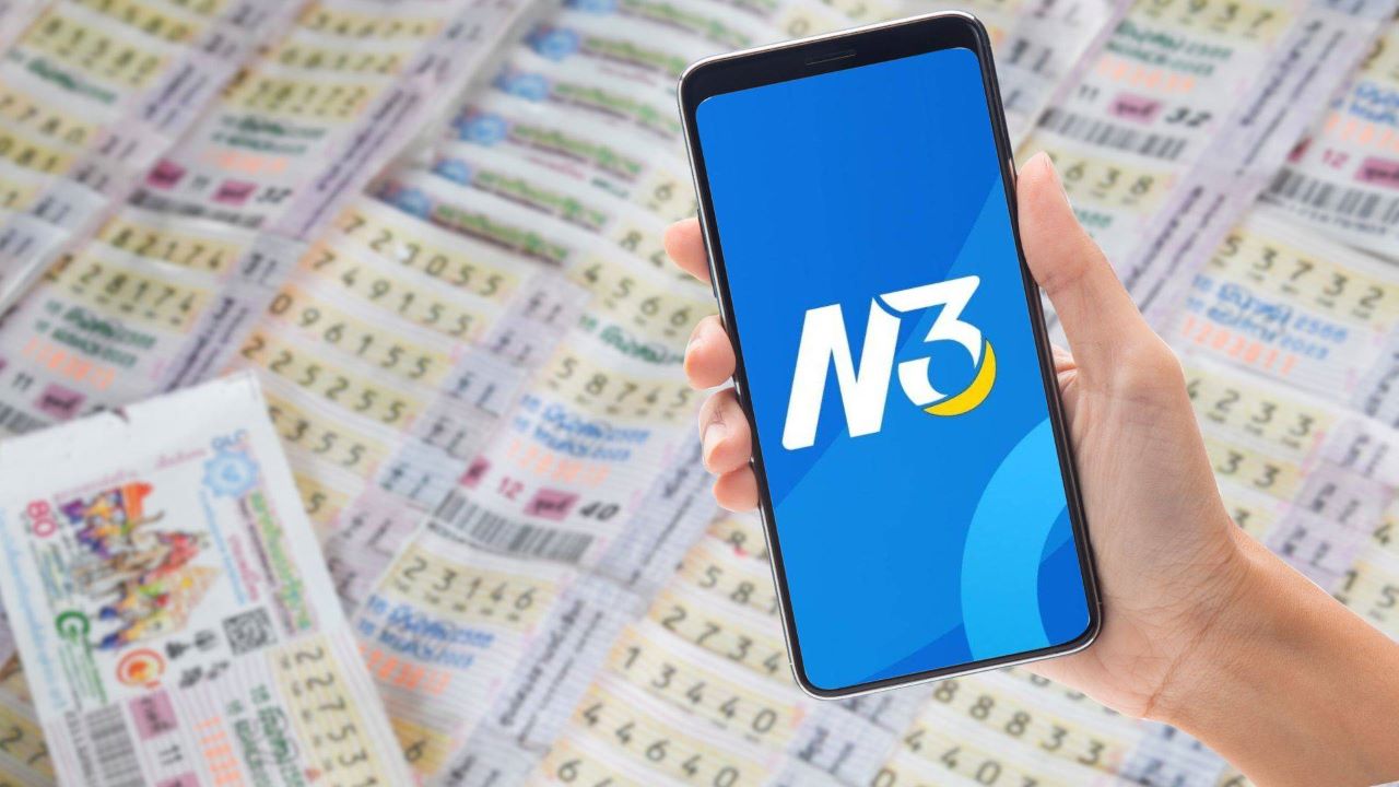 Photo of ตรวจหวย N3 ผลสลาก N3 หวย 3 ตัว งวดวันที่ 1 ธันวาคม 2567