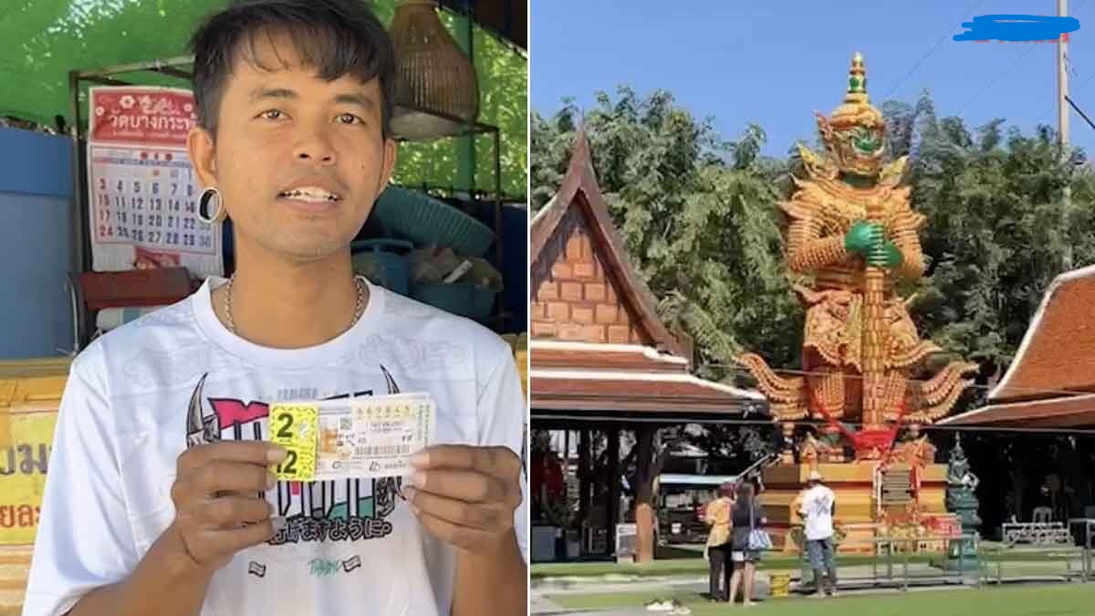 Photo of เปิดใจพ่อค้าขายข้าว ถูกรางวัลที่1 รวย12ล้าน เผยไม่คิดไม่ฝัน โพสต์แจกข้าวฟรีทำบุญ